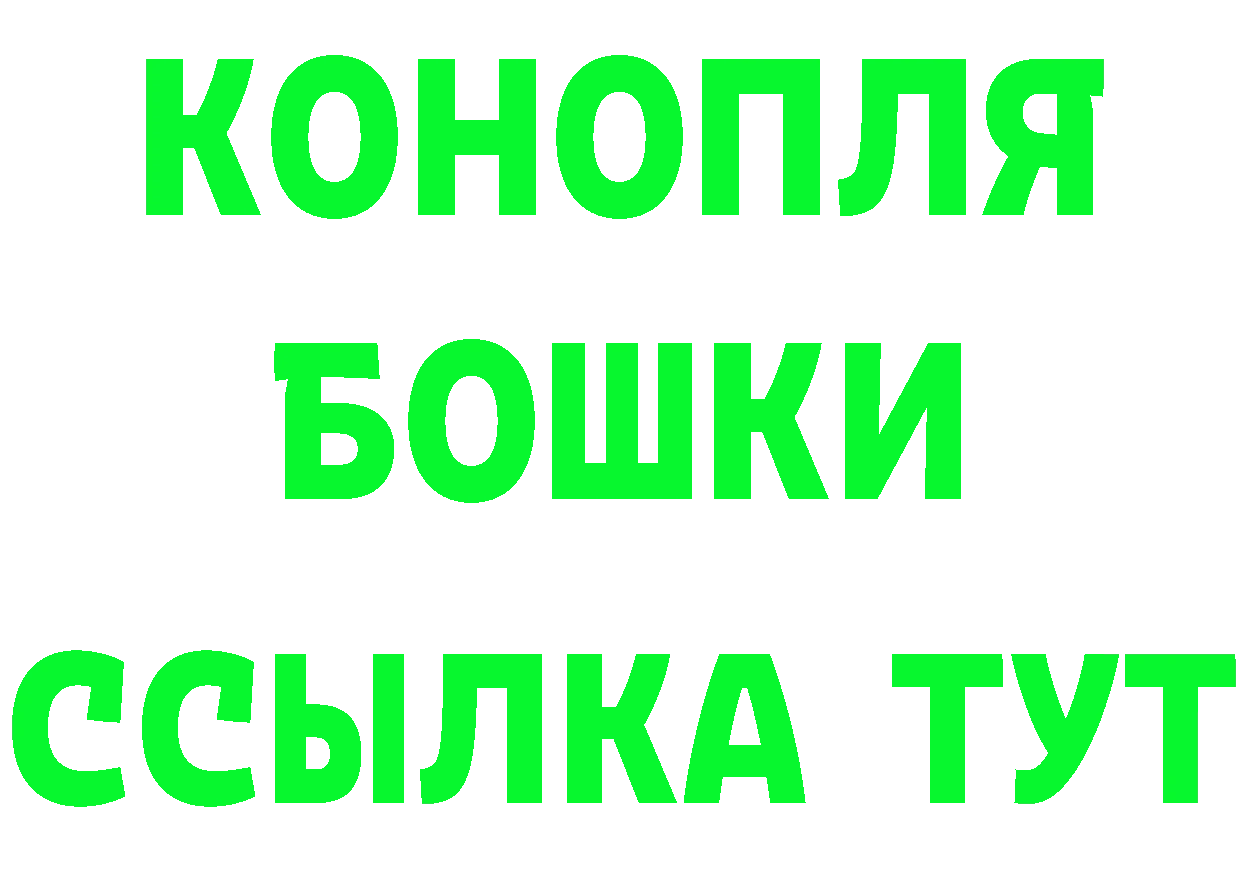 А ПВП СК КРИС онион это мега Краснокамск